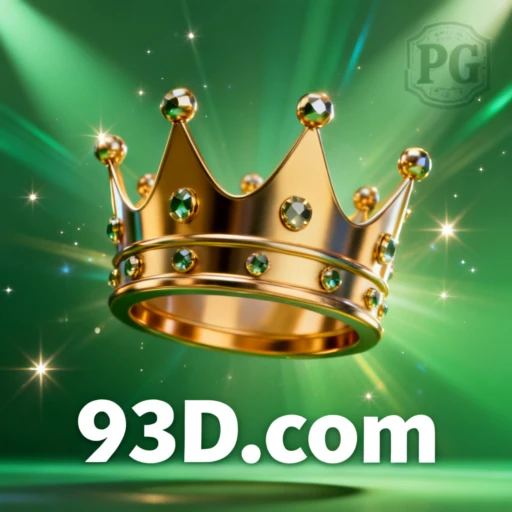 93D.com Logo
